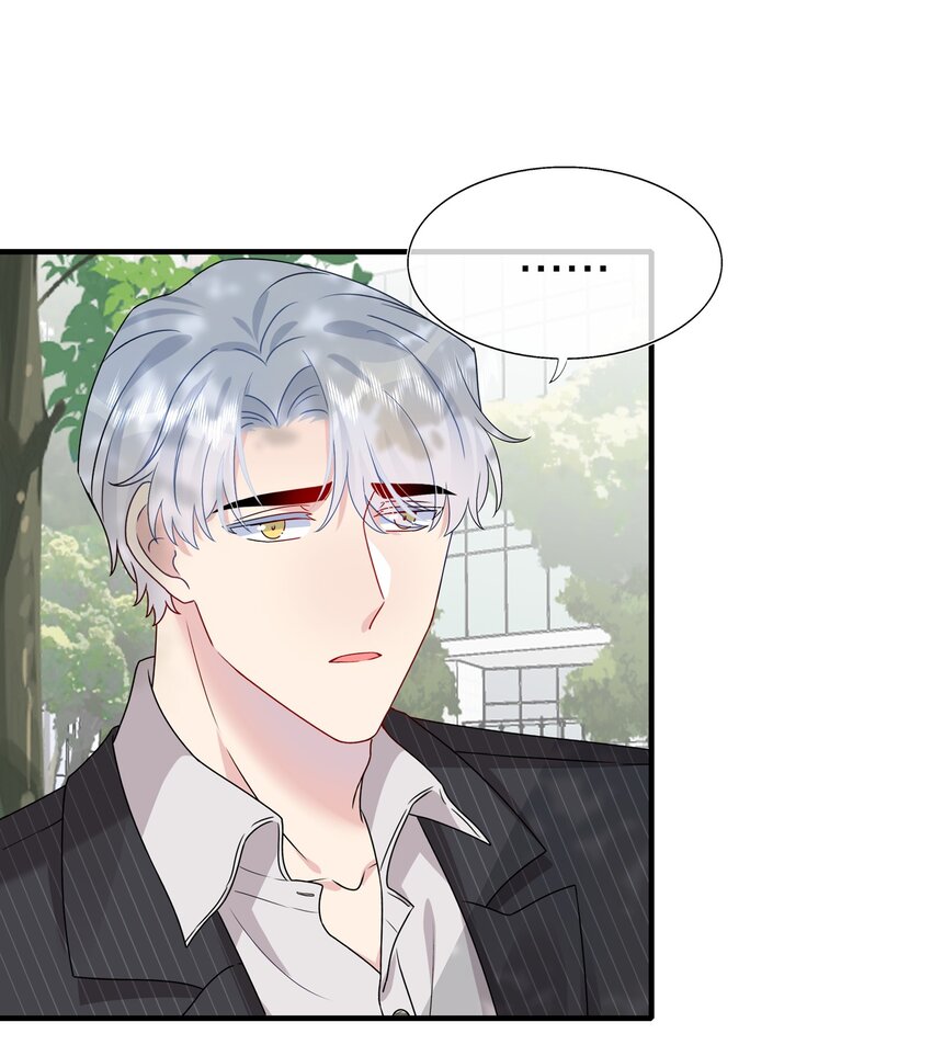 047 我相信你做得到-第49话