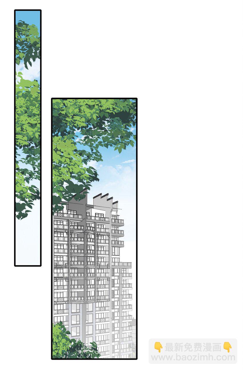 047 我相信你做得到-第49话