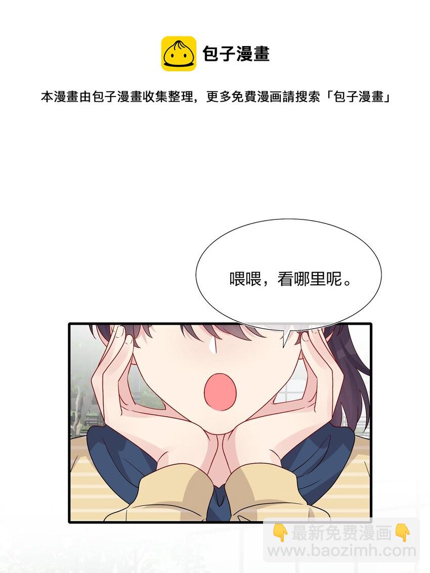 047 我相信你做得到-第49话