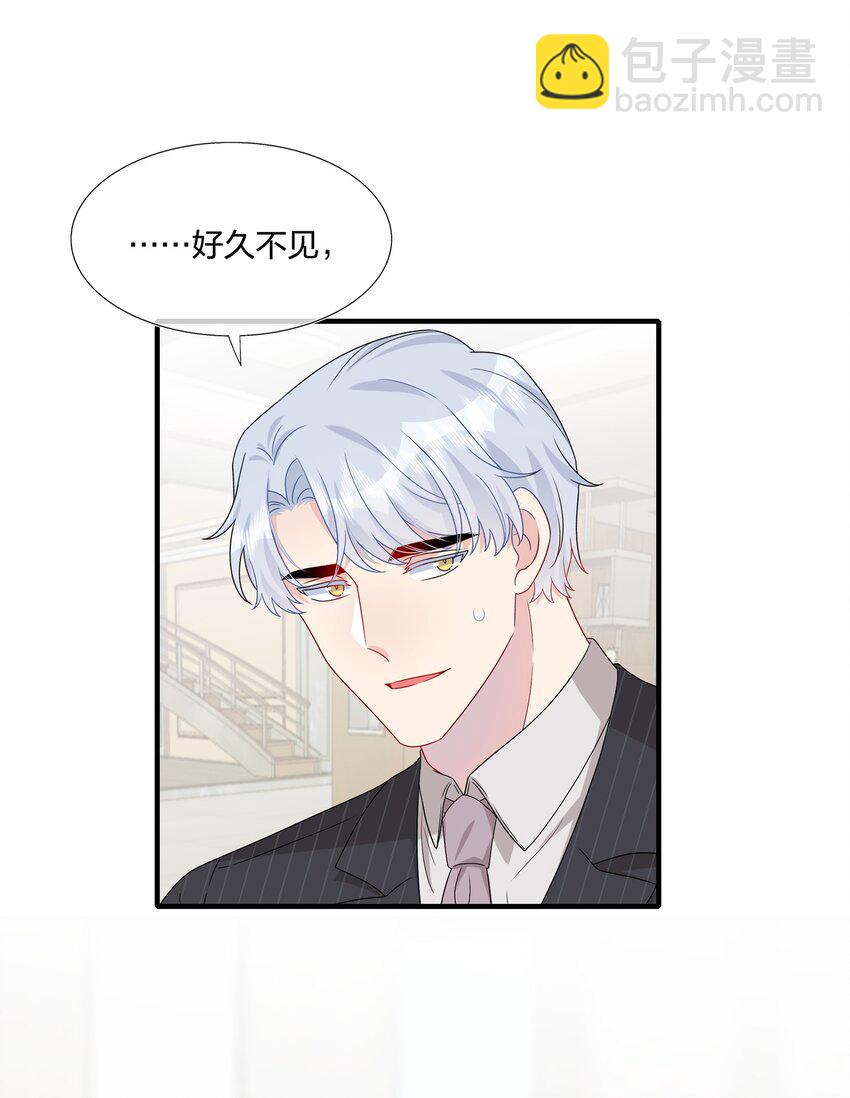 049 回来了-第51话