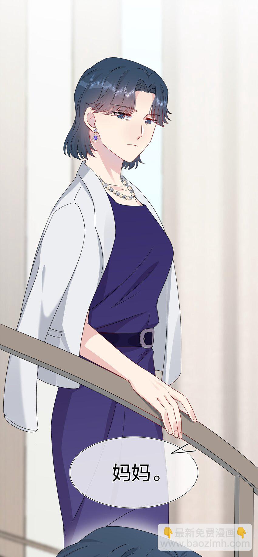 049 回来了-第51话