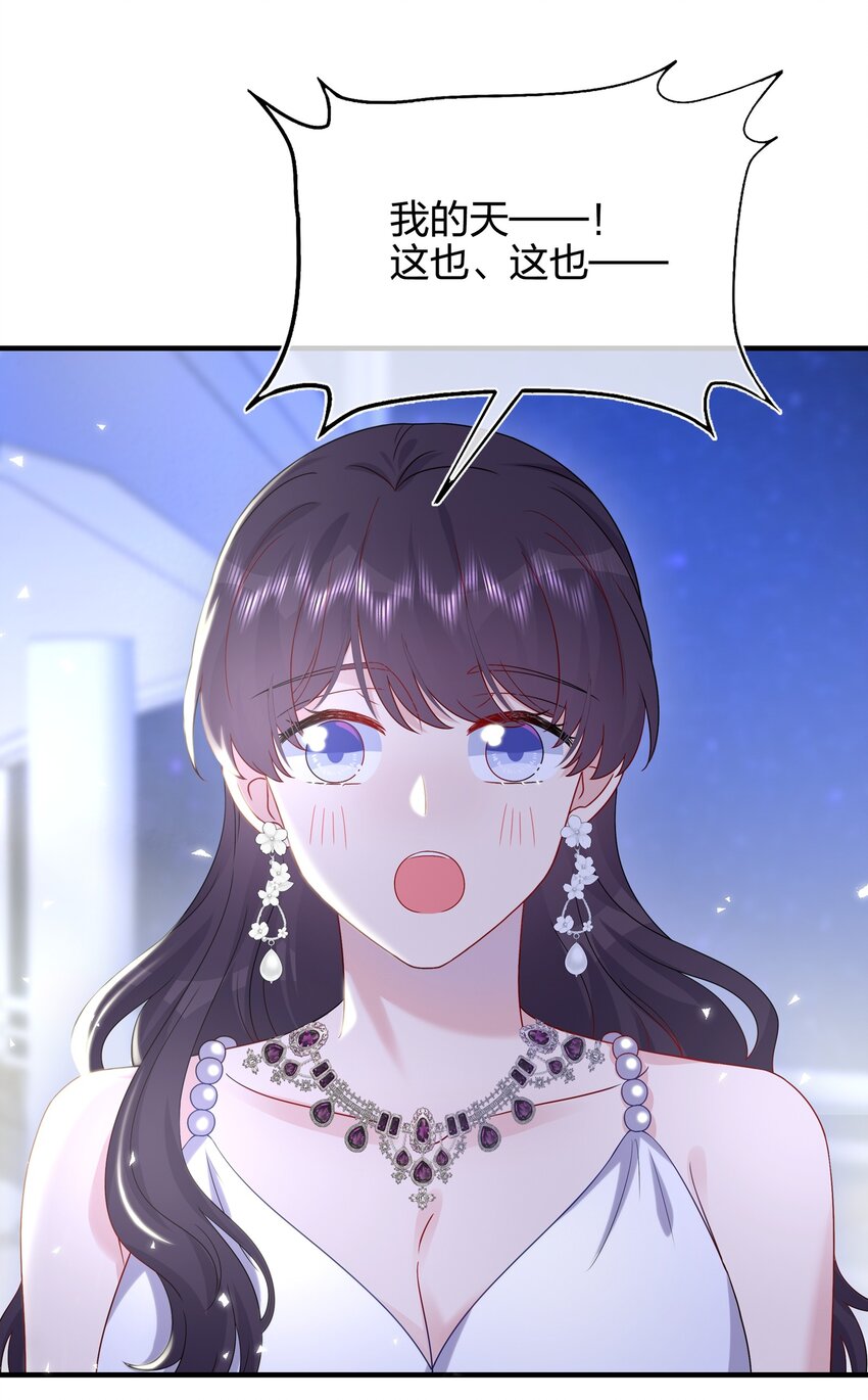 049 回来了-第51话