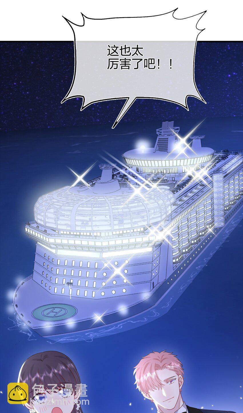 049 回来了-第51话