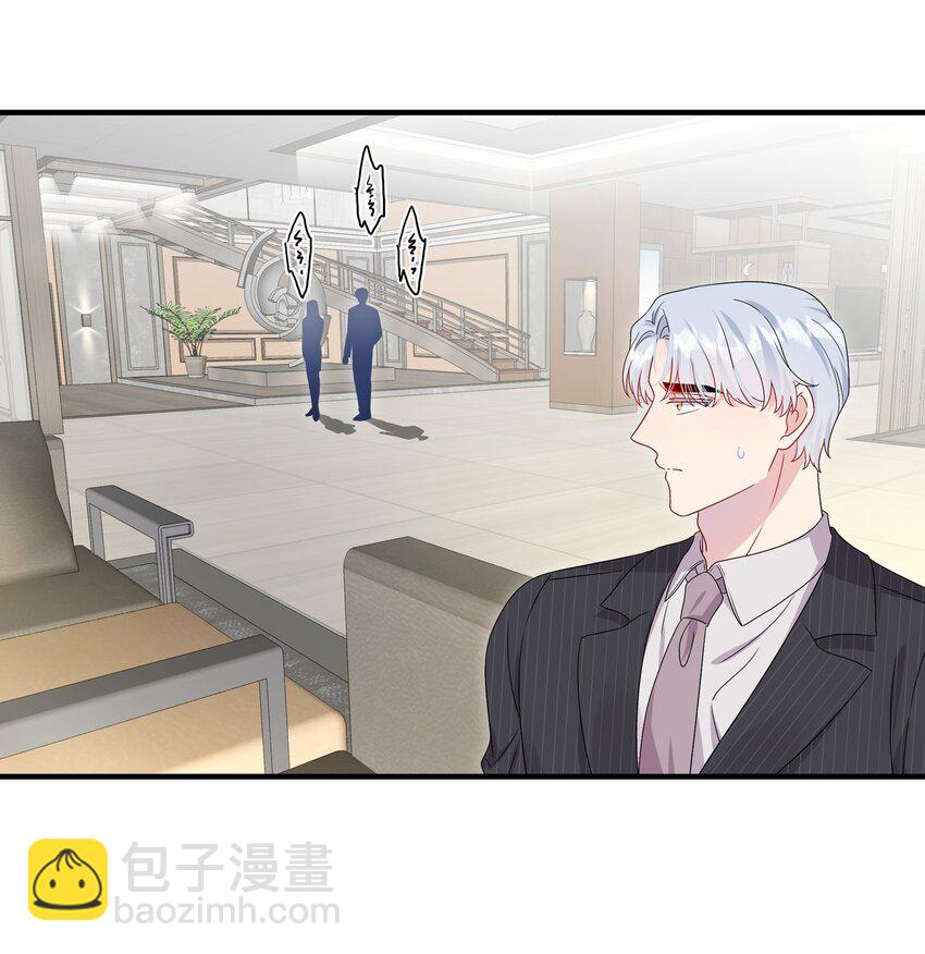 049 回来了-第51话