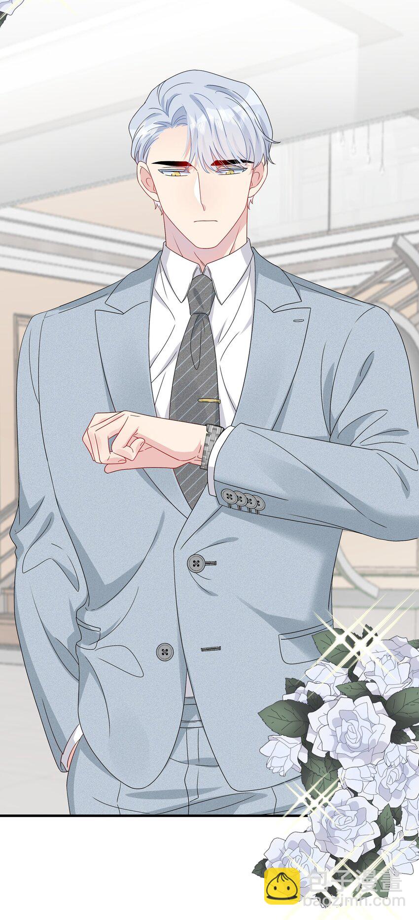 053 我等你-第55话