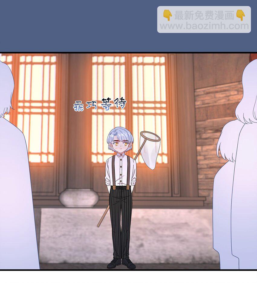 055 隐藏的事-第57话