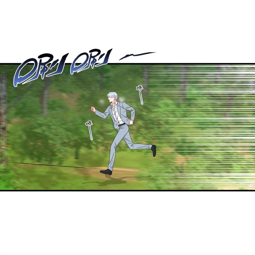 055 隐藏的事-第57话