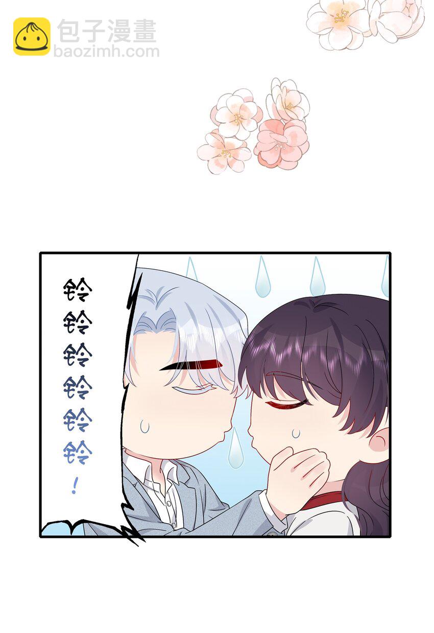 057 我喜欢你-第59话