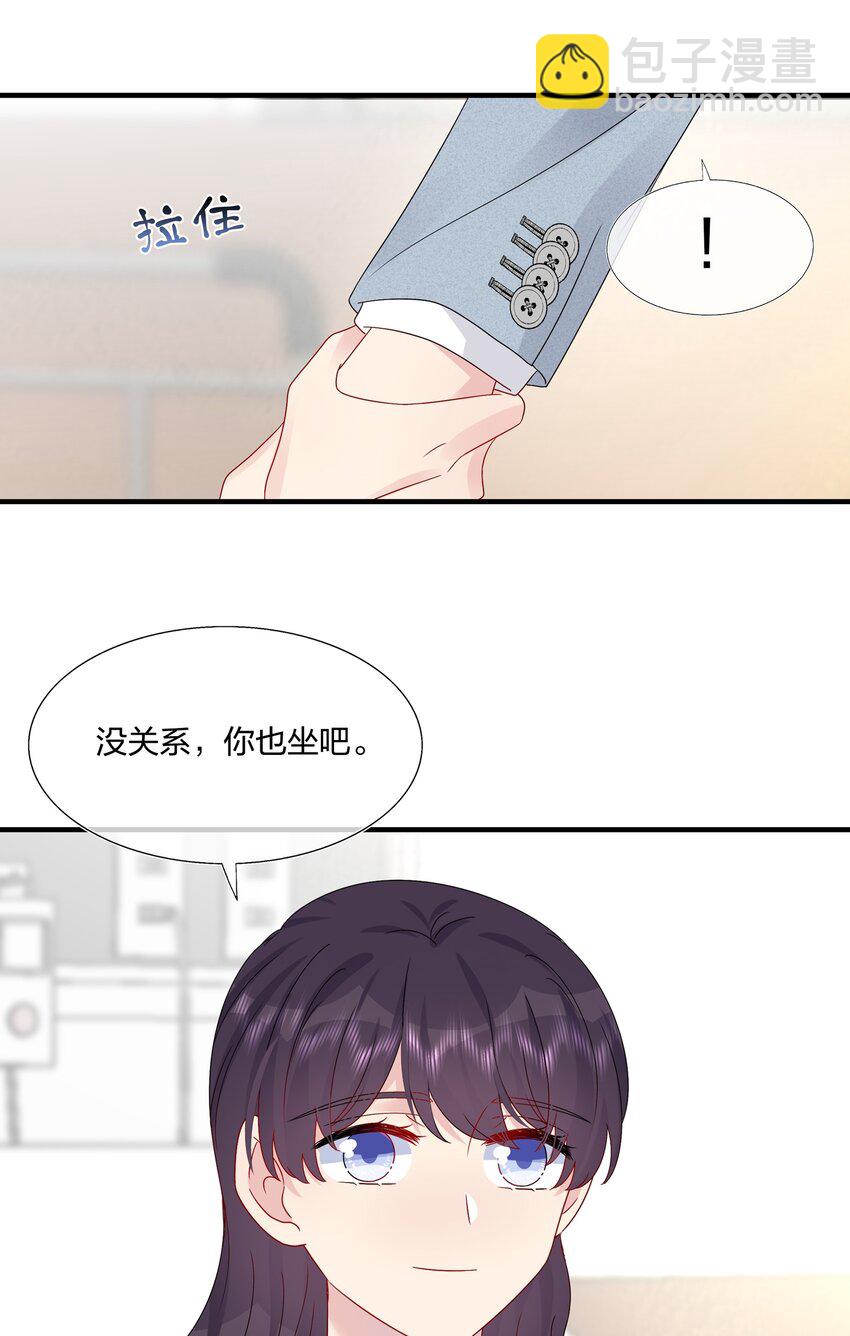 057 我喜欢你-第59话