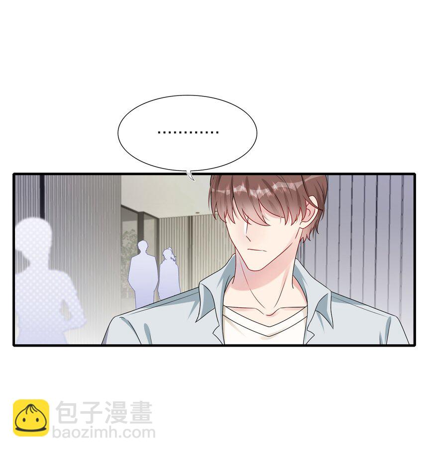 007 她真的&hellip;&hellip;一点都没变-第7话