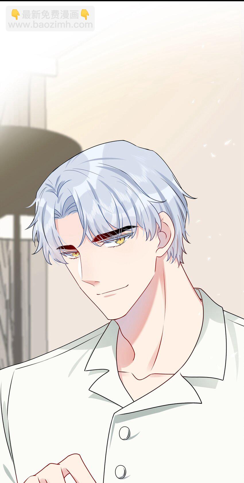 007 她真的&hellip;&hellip;一点都没变-第7话