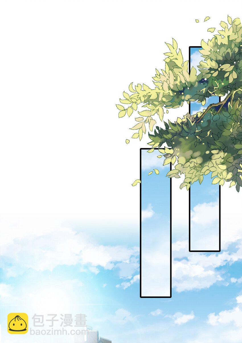 007 她真的&hellip;&hellip;一点都没变-第7话