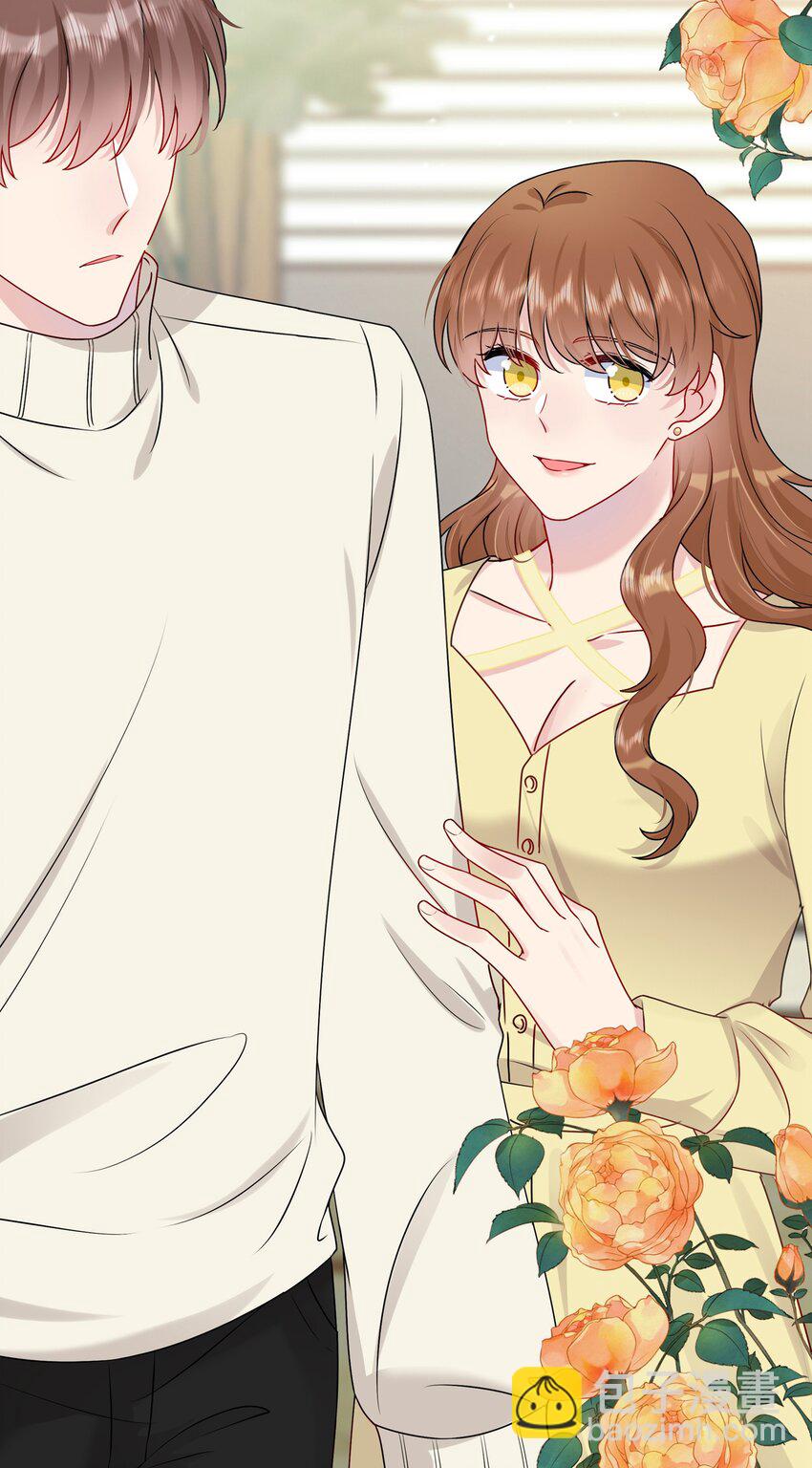 007 她真的&hellip;&hellip;一点都没变-第7话