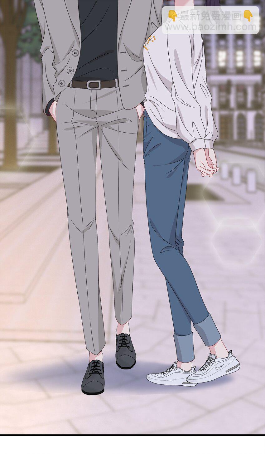 059 你怕谁控制不住？-第61话