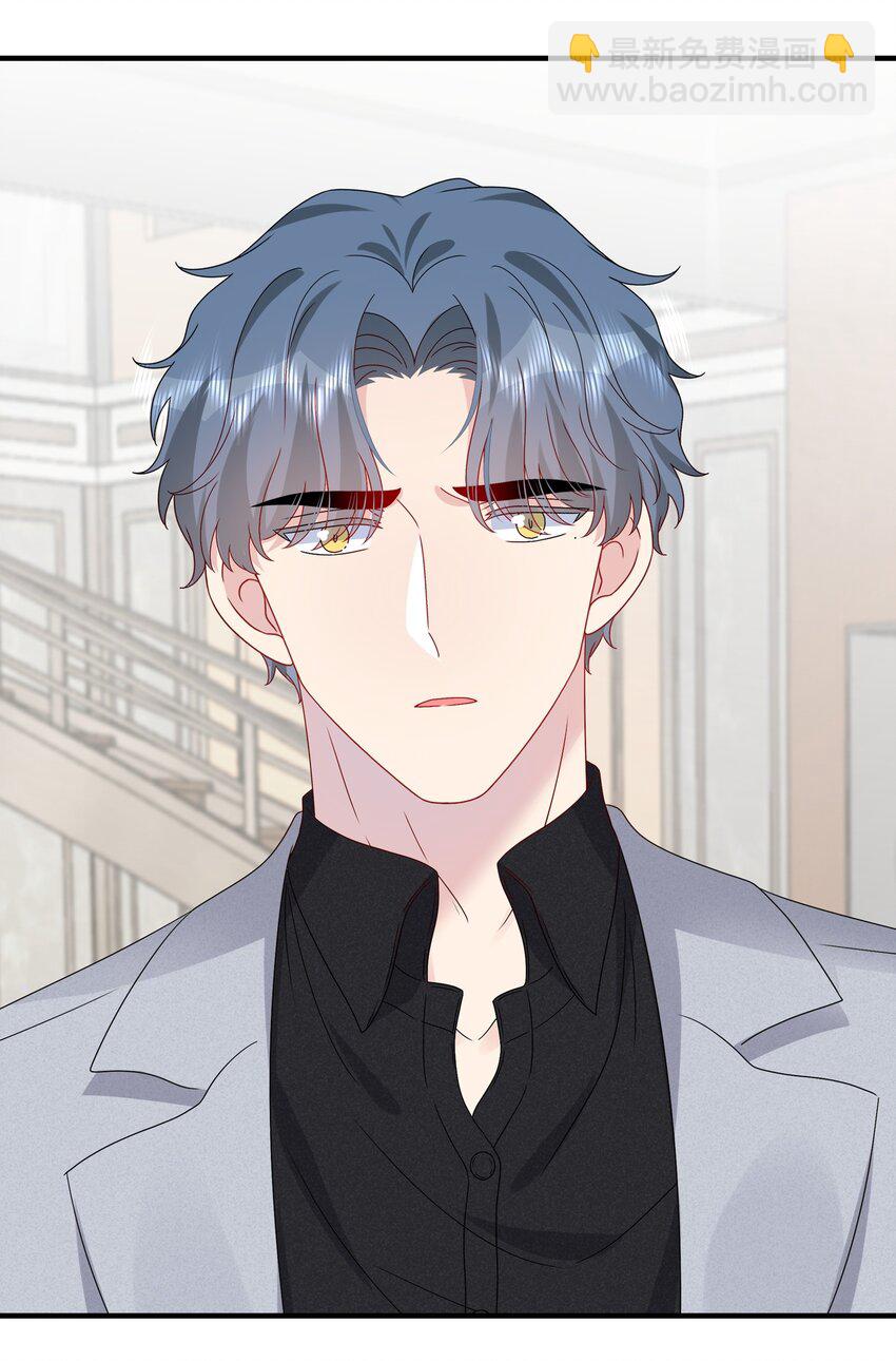 063 真假赵有伟-第65话