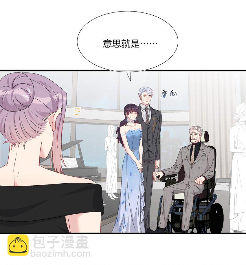 065 与你一起走遍世界-第67话