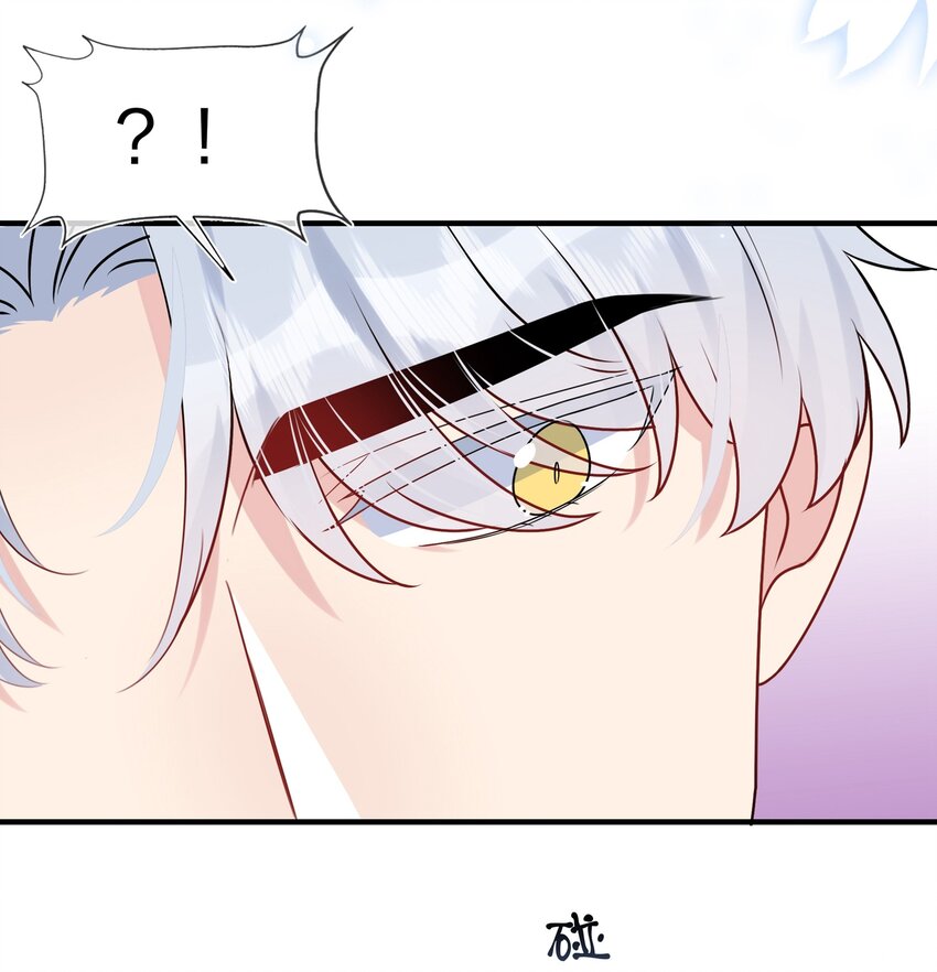 009 你是我珍爱的未婚妻啊~-第9话