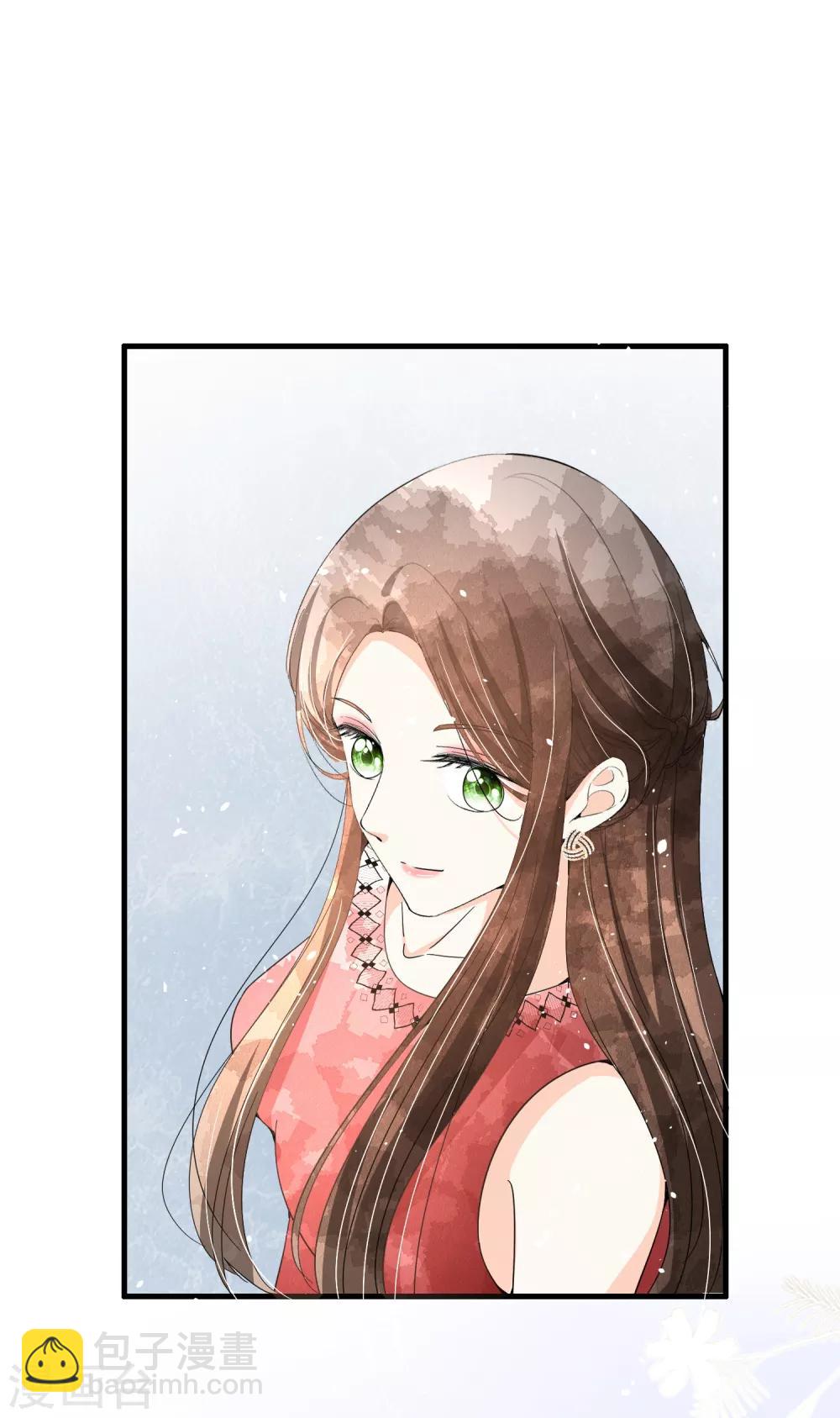 契約冷妻不好惹 - 第89話 我的公司我說了算 - 6