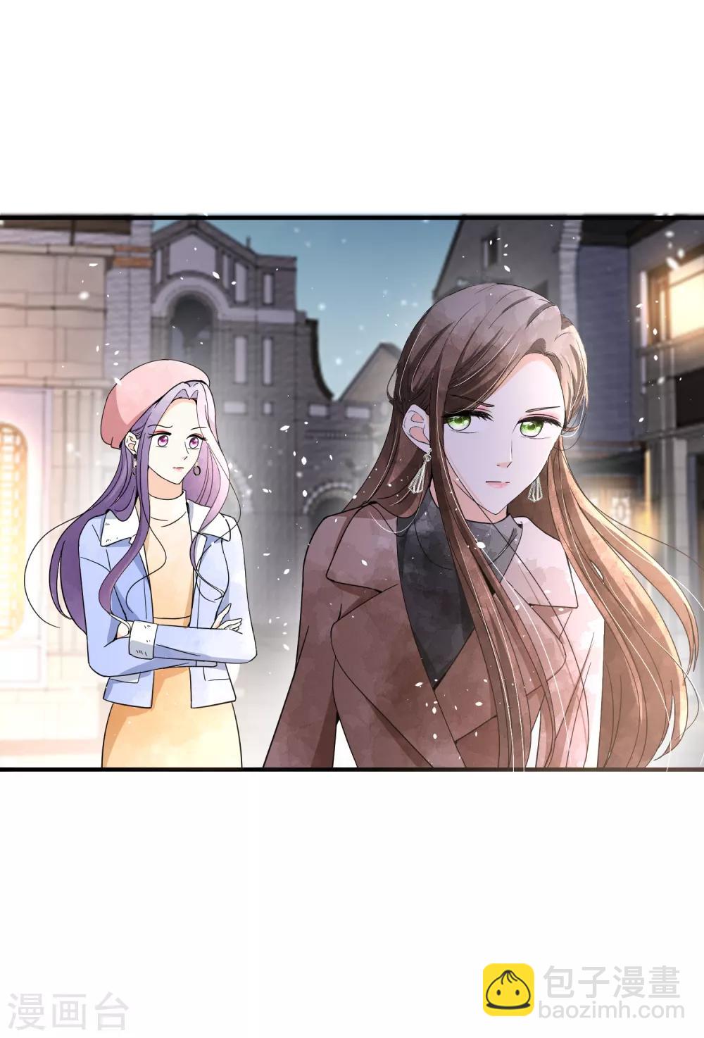 契約冷妻不好惹 - 第91話 期望越大失望越大 - 1