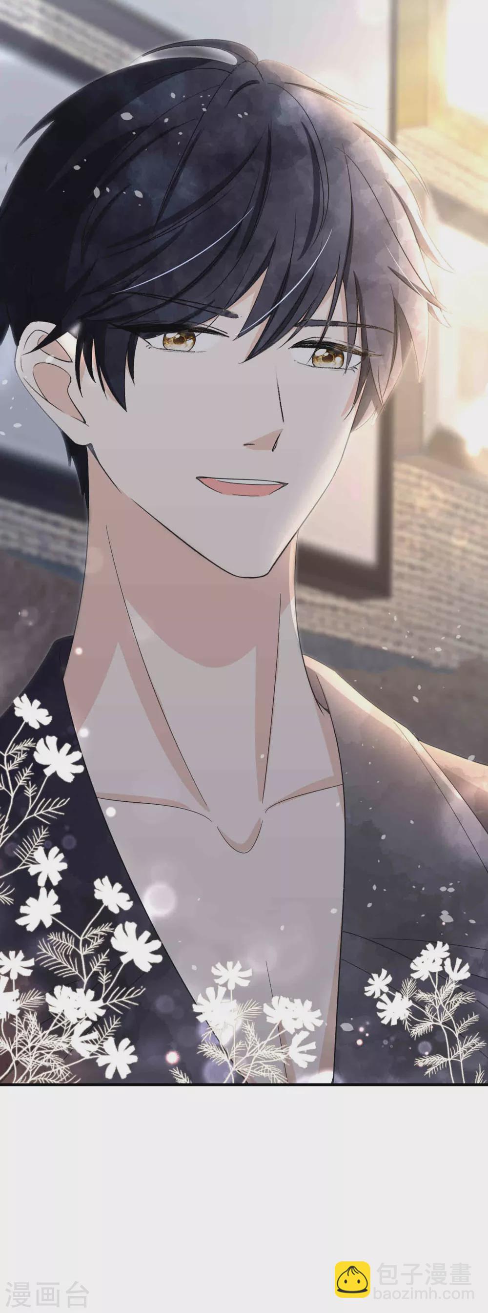 契約冷妻不好惹 - 第110話 詩夏回來了 - 5