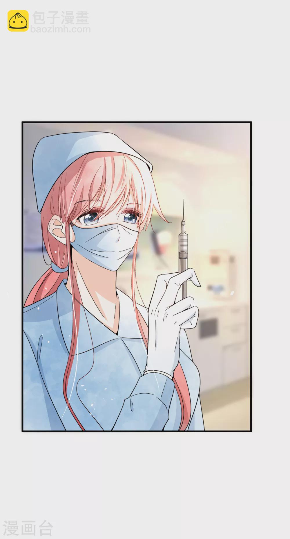 契約冷妻不好惹 - 第113話 沈佳對詩夏的孩子下手 - 2