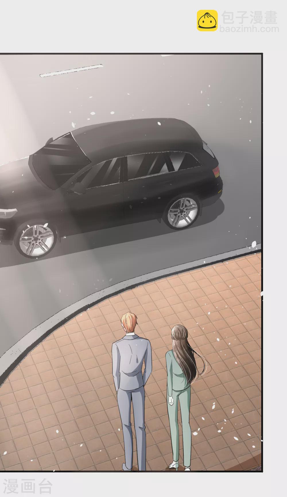 契約冷妻不好惹 - 第132話 我從未想過搶你的功勞 - 2