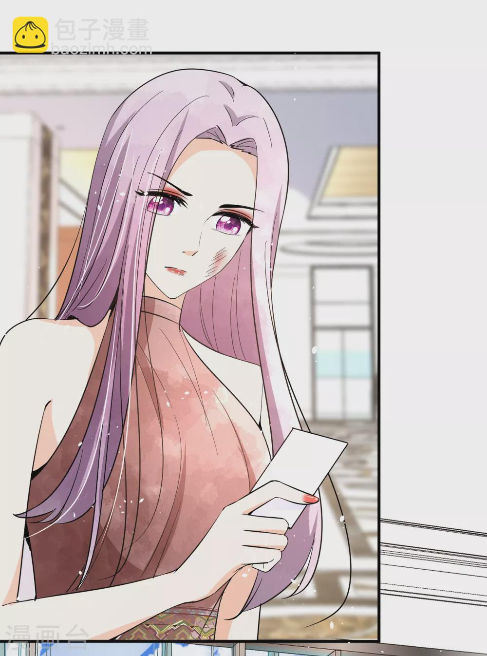 契約冷妻不好惹 - 第134話 詩夏和詩施的合作 - 3