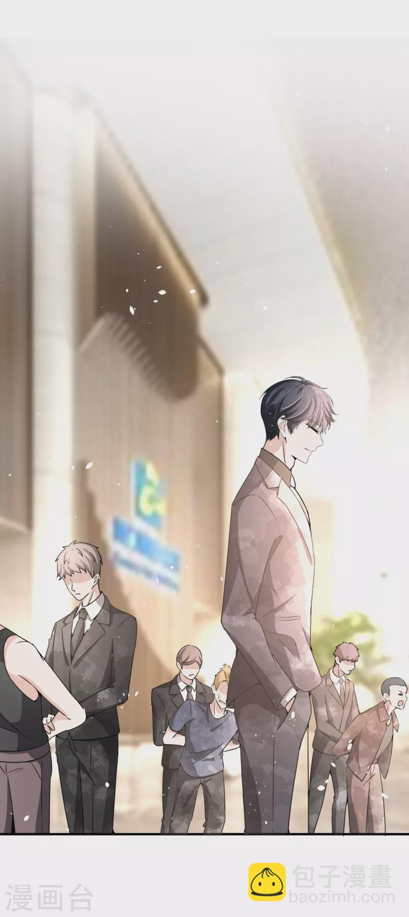 契約冷妻不好惹 - 第142話 我不想欠你人情 - 2