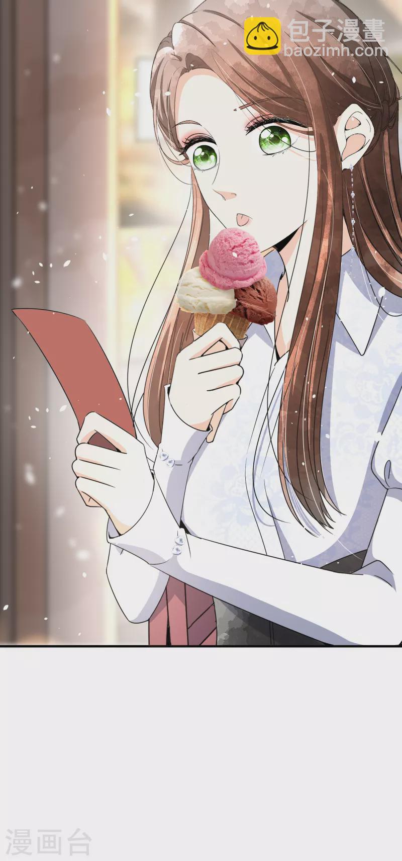 契約冷妻不好惹 - 第144話 詩夏出面實力護短 - 2