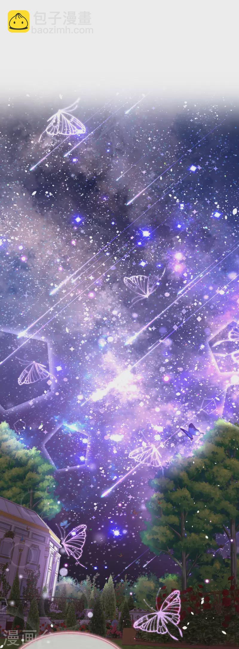 契約冷妻不好惹 - 第144話 詩夏出面實力護短 - 3