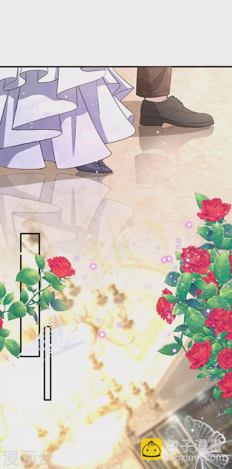 契約冷妻不好惹 - 第148話 訂婚宴照常舉行 - 4