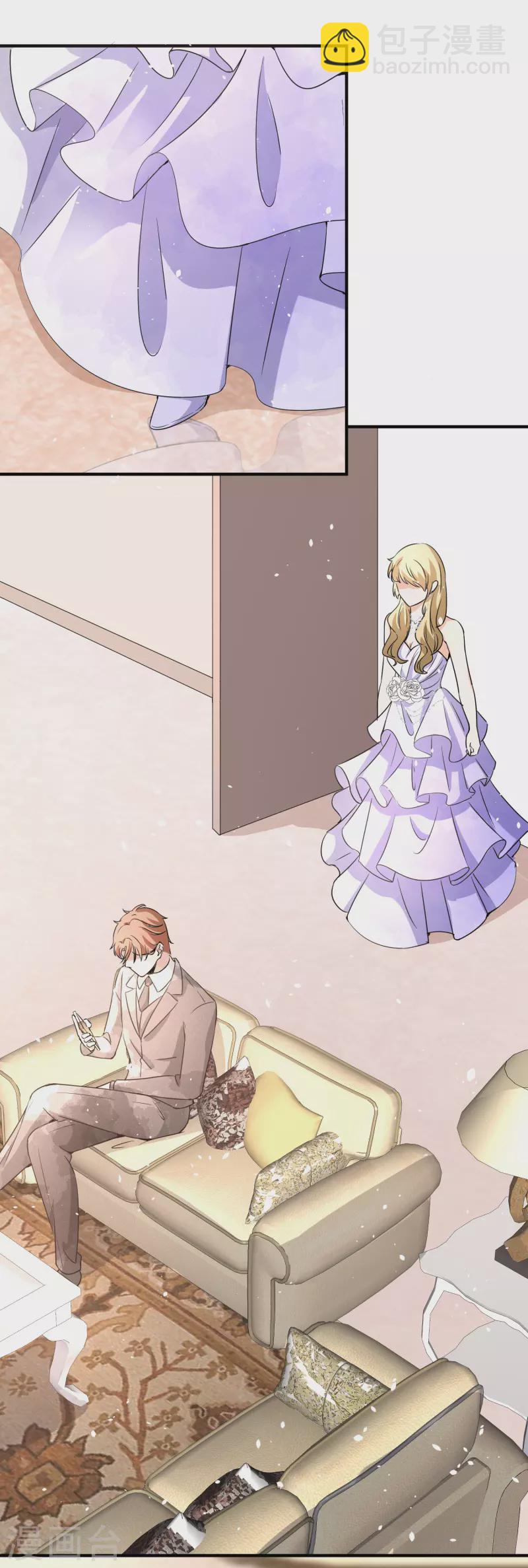 契約冷妻不好惹 - 第150話 我真的不會失去辰辰嗎？ - 4