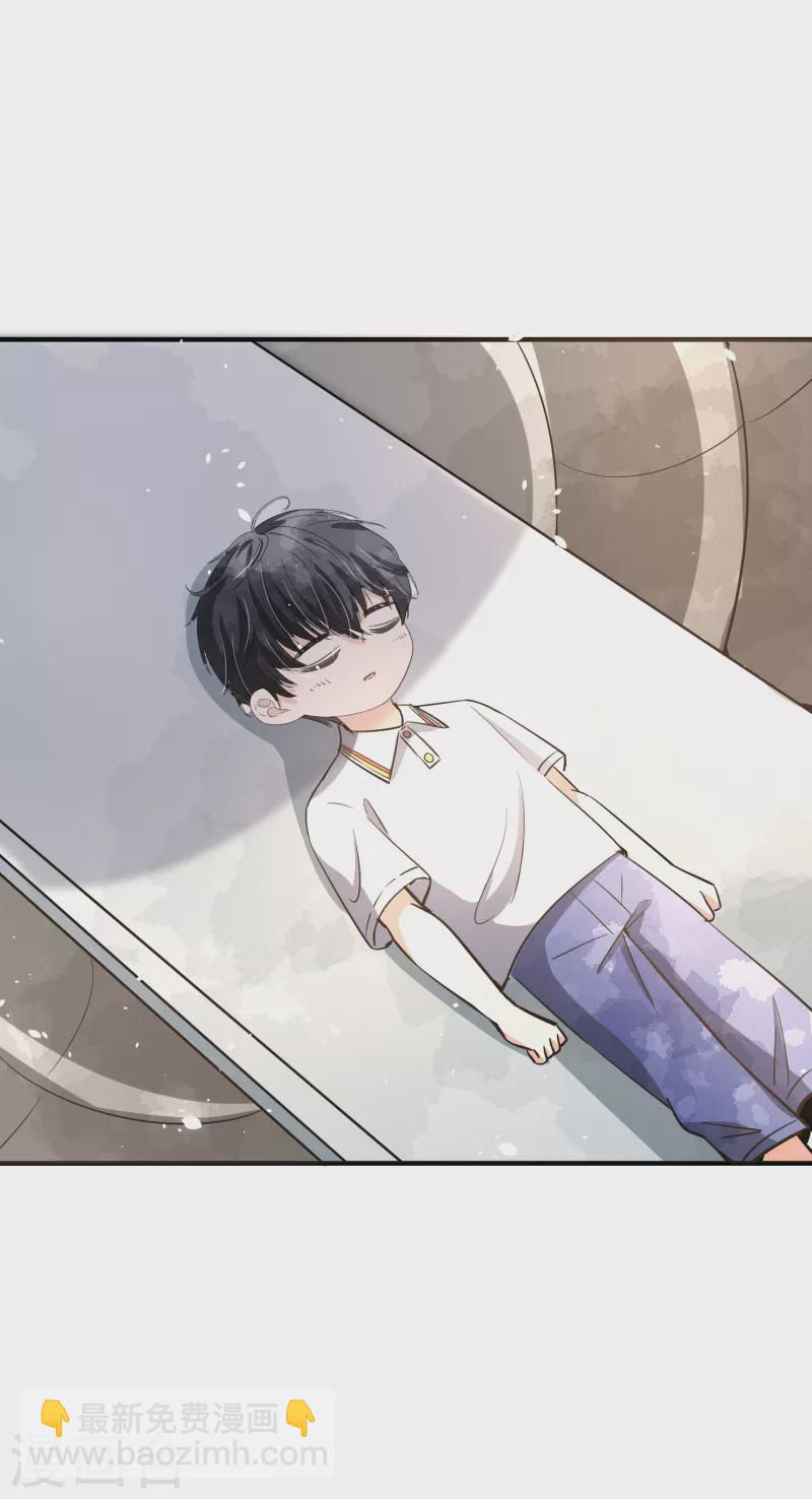 契約冷妻不好惹 - 第162話 小三還沒走後媽又來了 - 6