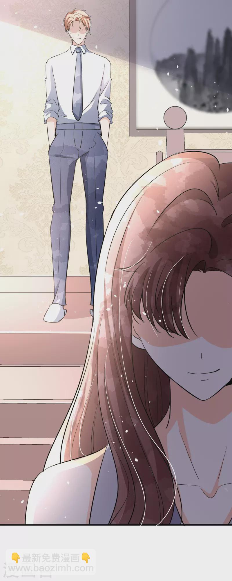 契約冷妻不好惹 - 第162話 小三還沒走後媽又來了 - 5