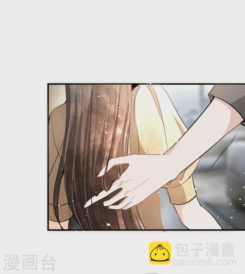 契約冷妻不好惹 - 第162話 小三還沒走後媽又來了 - 5