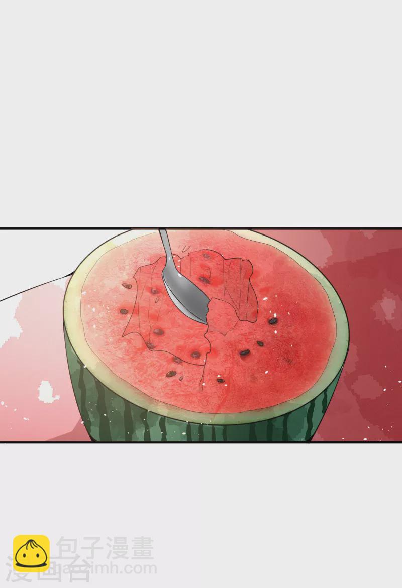 契約冷妻不好惹 - 第194話 厲景揚再遇“出軌”風波 - 6