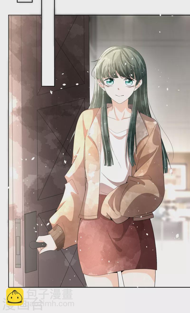 契約冷妻不好惹 - 第200話 陳嘉玲完蛋了 - 4