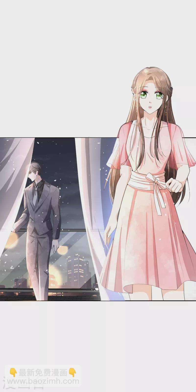 契約冷妻不好惹 - 第202話 我是不是真的不懂愛？ - 3