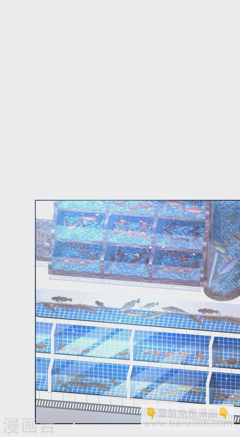 契約冷妻不好惹 - 第204話 厲氏兄弟探班銀月 - 2