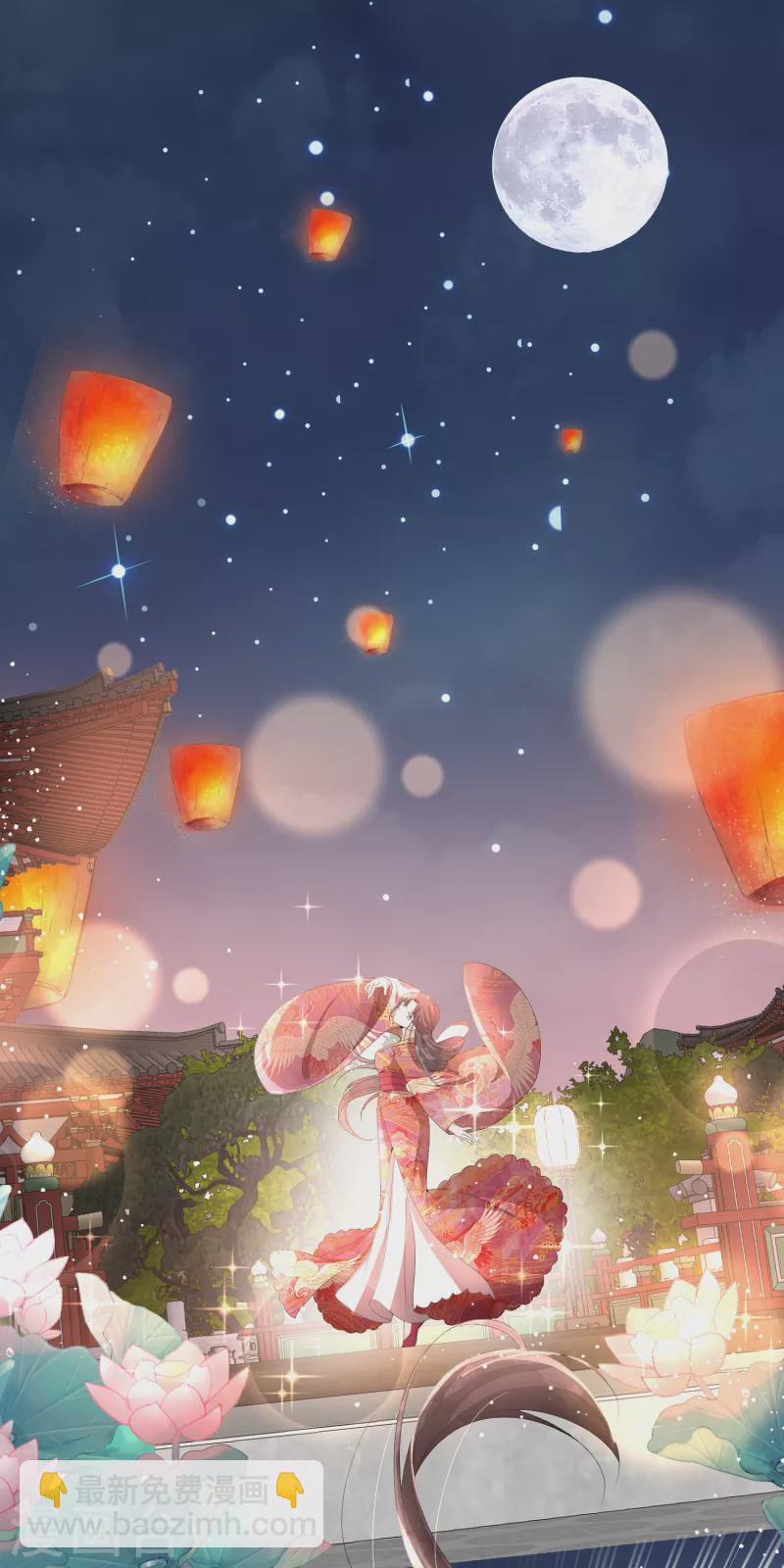 契約冷妻不好惹 - 第204話 厲氏兄弟探班銀月 - 2