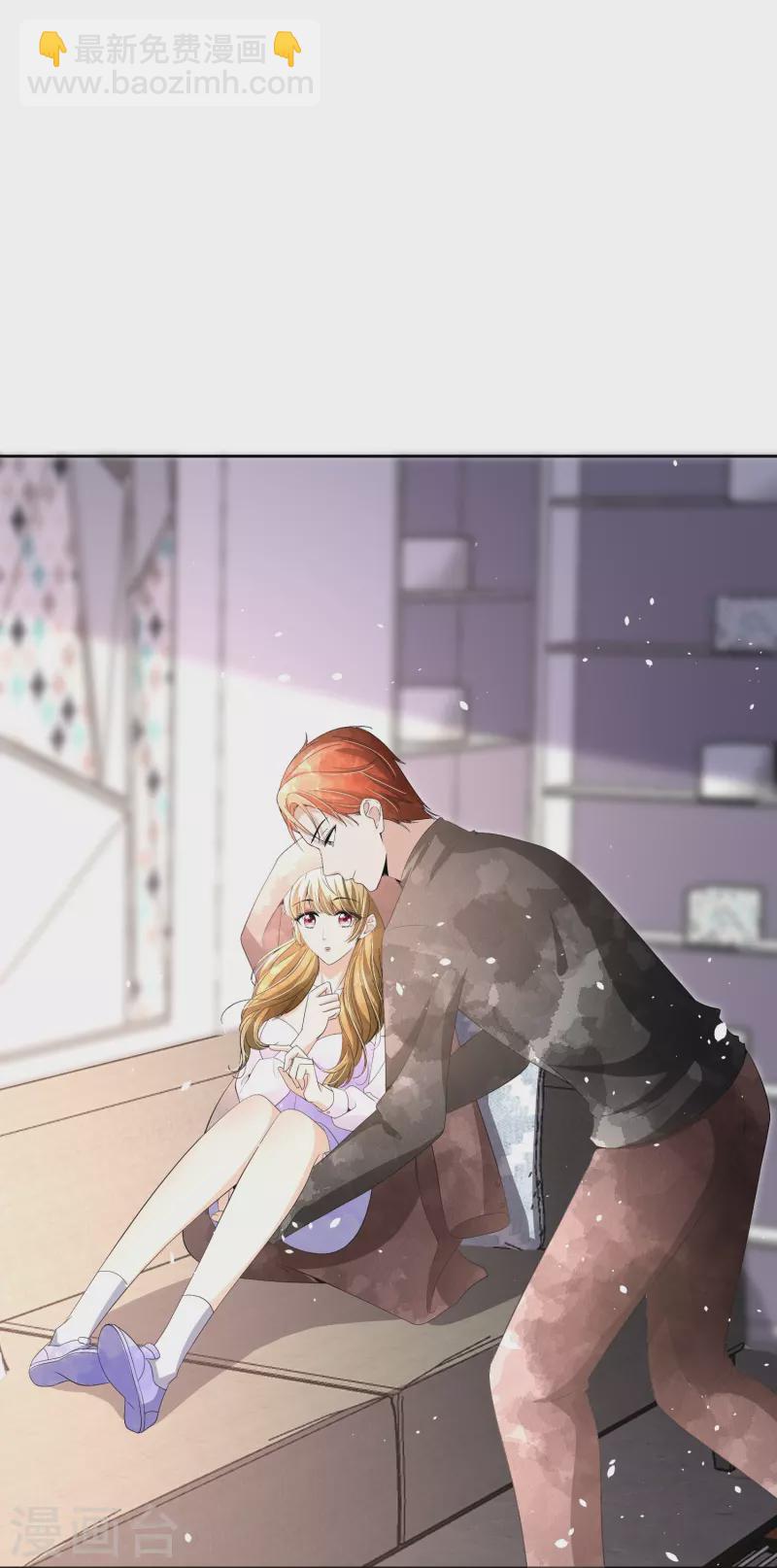 契約冷妻不好惹 - 第210話 你回國是因爲我嗎？ - 3