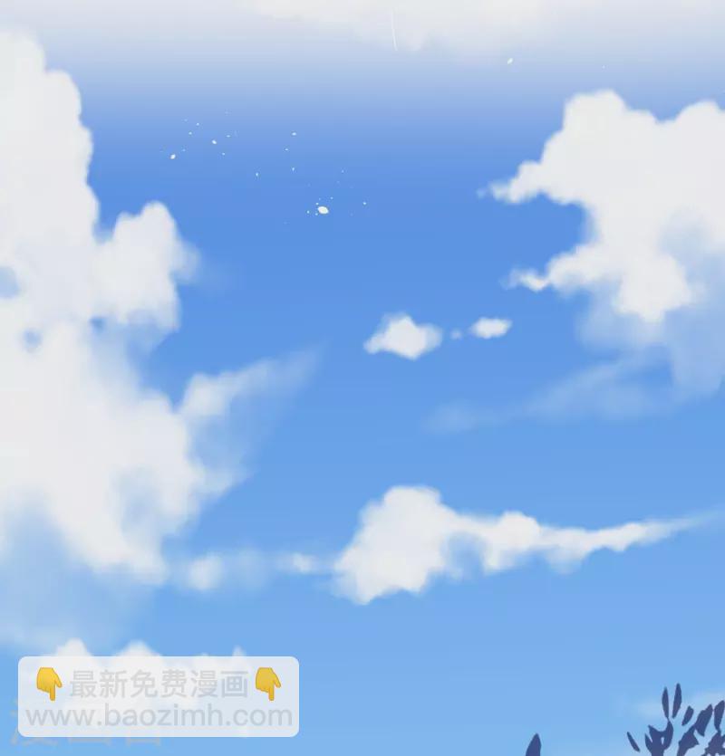 契約冷妻不好惹 - 第257話 我那麼大一個妹妹去哪兒了 - 4