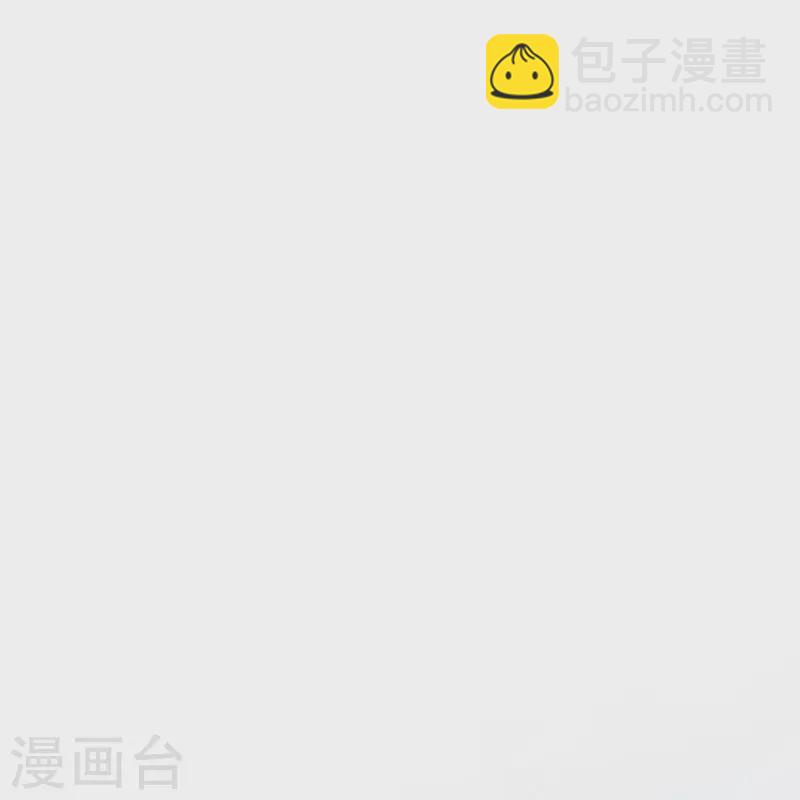 契約冷妻不好惹 - 第257話 我那麼大一個妹妹去哪兒了 - 7