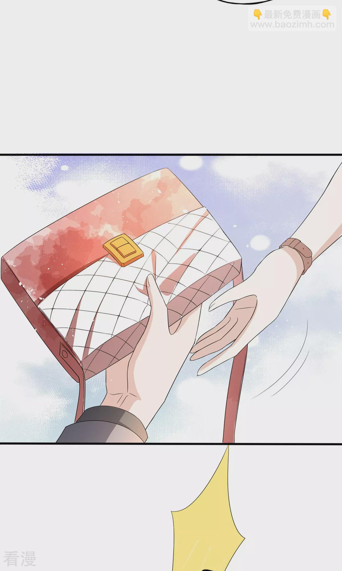 契約冷妻不好惹 - 第281話 製造緋聞 - 5