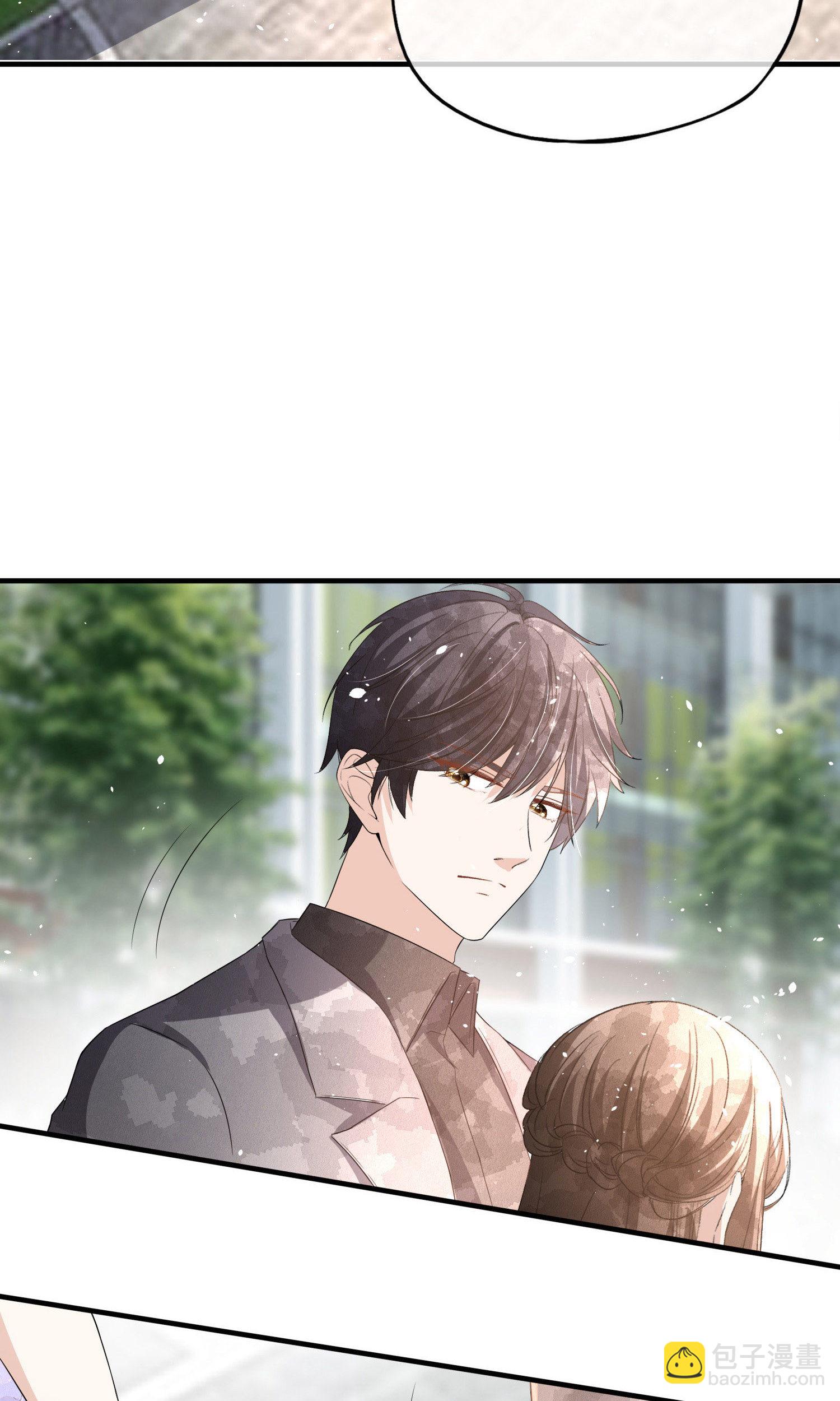 契約冷妻不好惹 - 第283話 整容臉 - 3