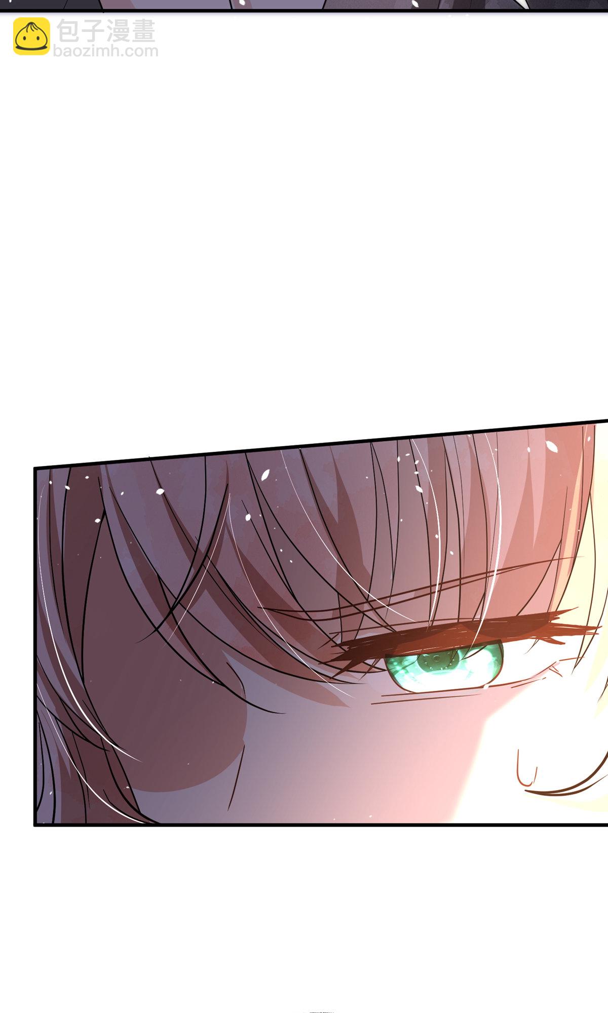 契約冷妻不好惹 - 第285話 沒用的廢物 - 4