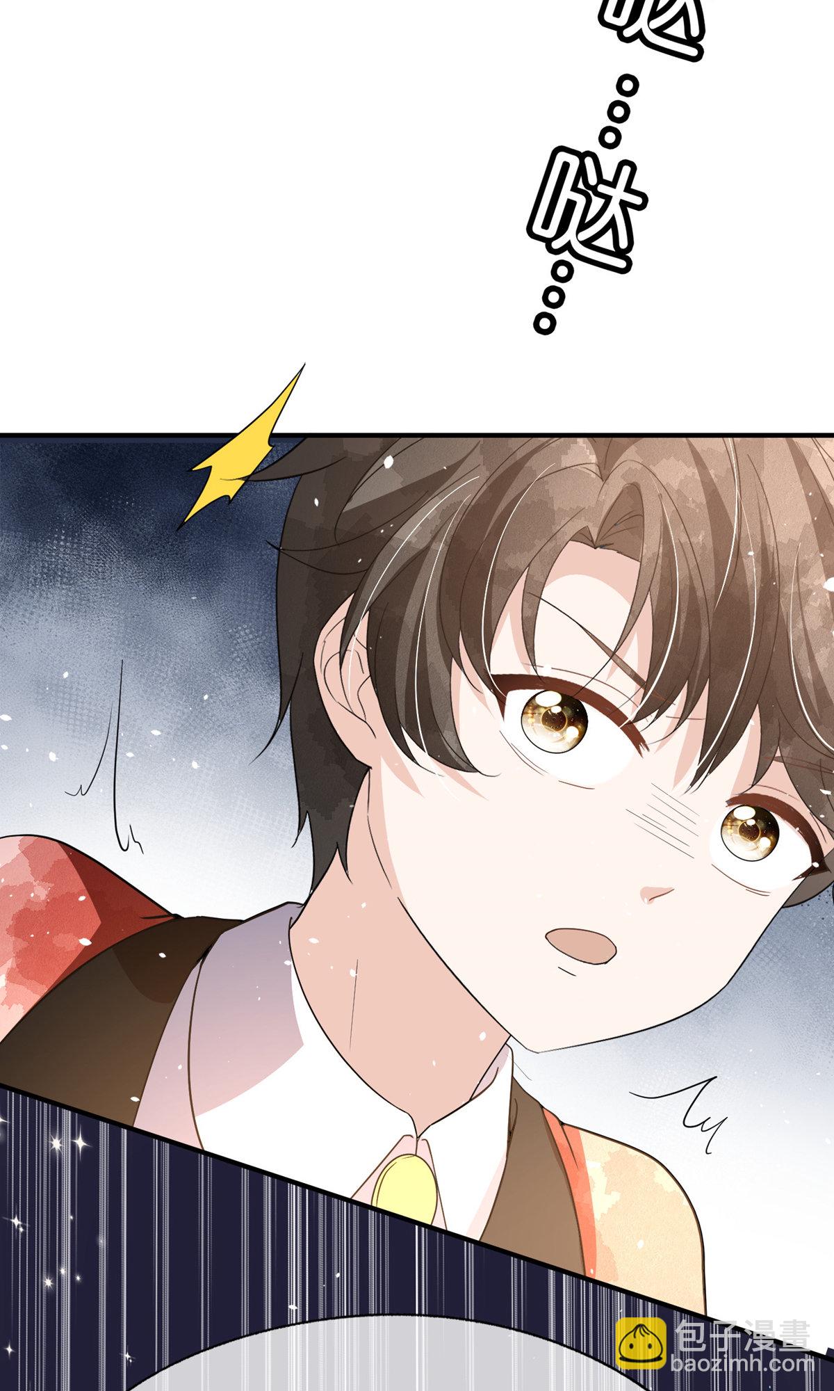 契約冷妻不好惹 - 第285話 沒用的廢物 - 6