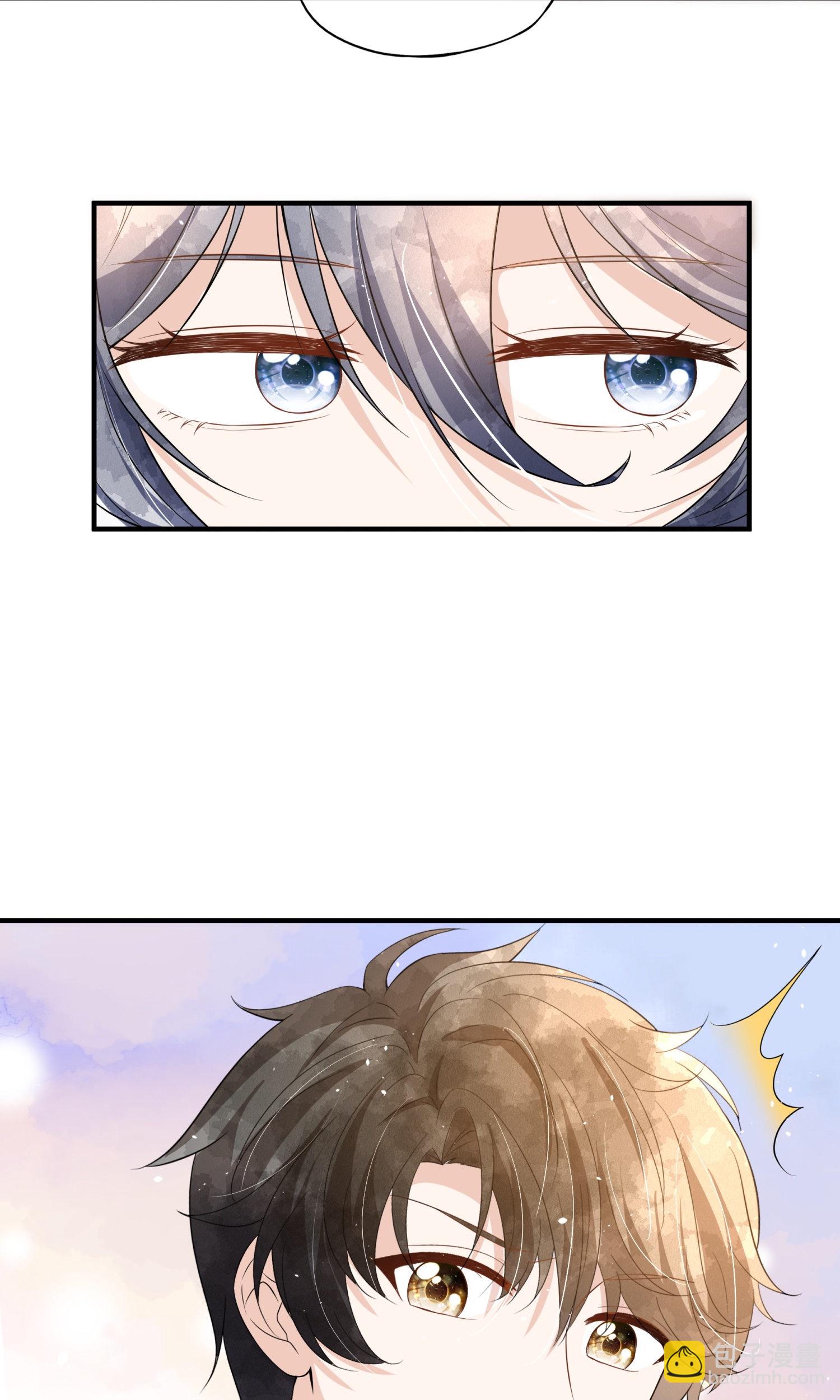 契約冷妻不好惹 - 第289話 計劃通 - 1