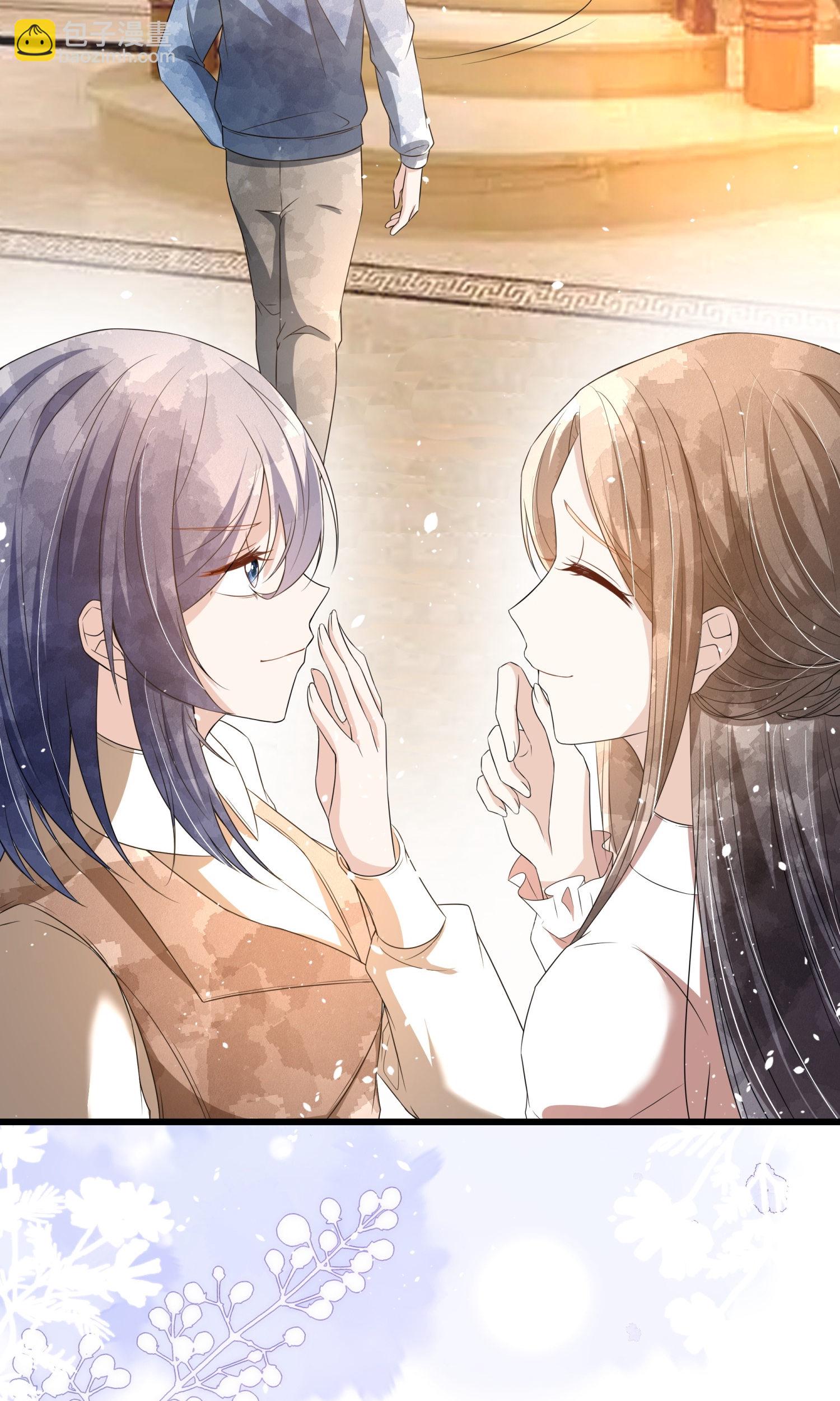 契約冷妻不好惹 - 第289話 計劃通 - 4