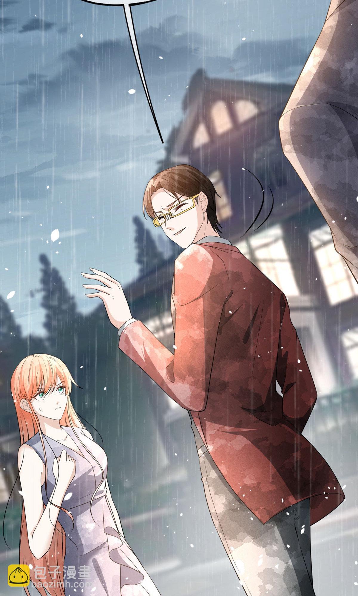 契約冷妻不好惹 - 第291話 棄子 - 5